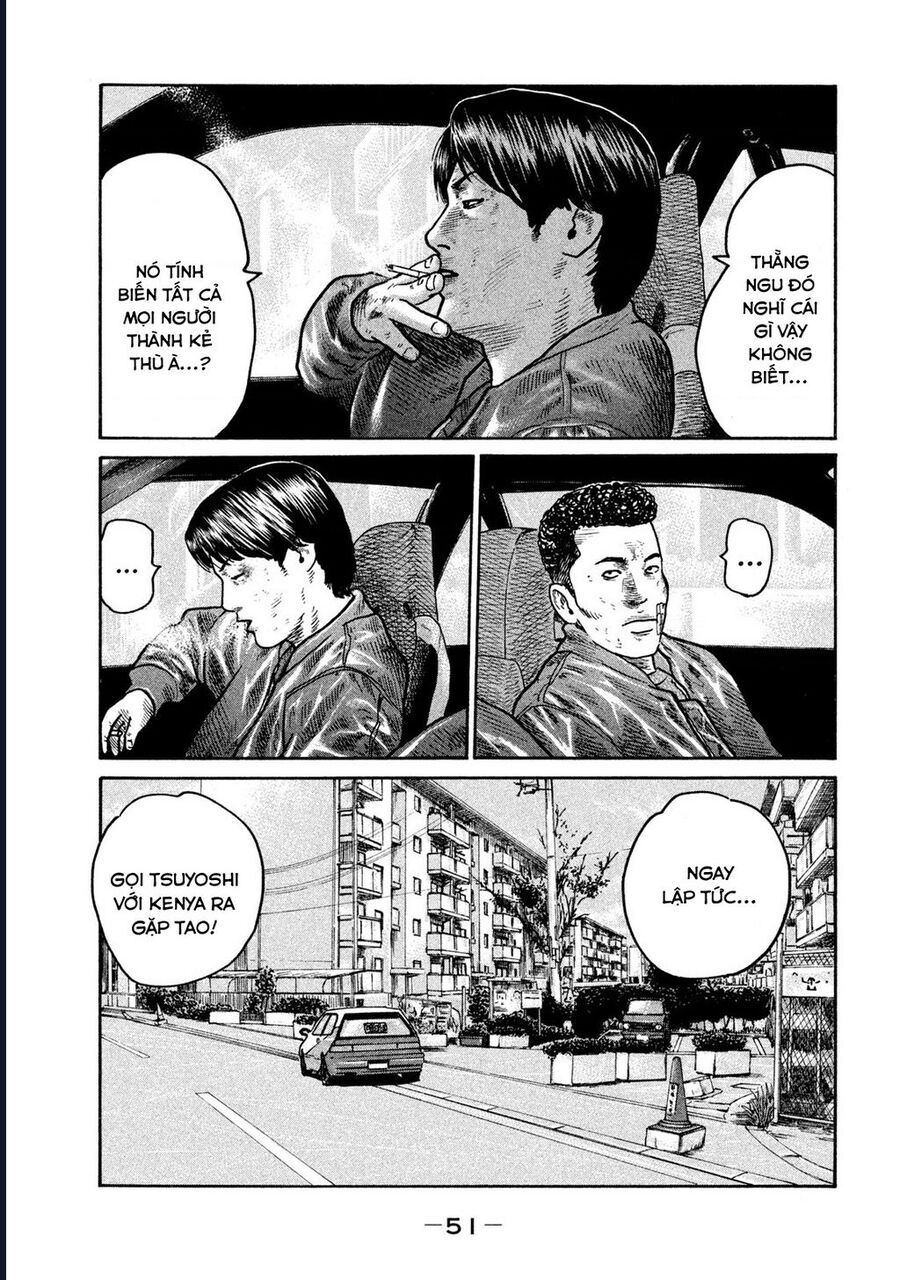 Naniwa Tomoare: Chapter 295