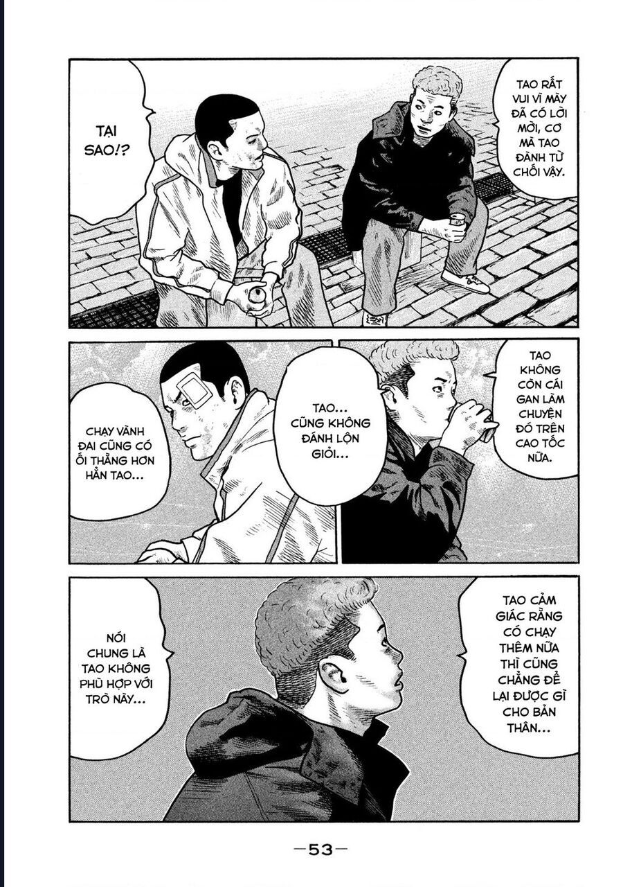 Naniwa Tomoare: Chapter 295