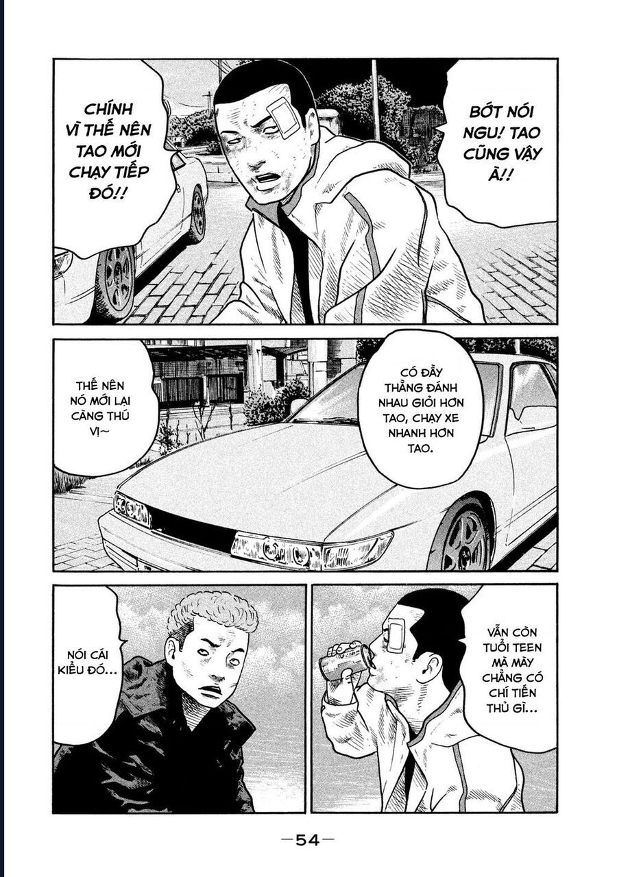 Naniwa Tomoare: Chapter 295