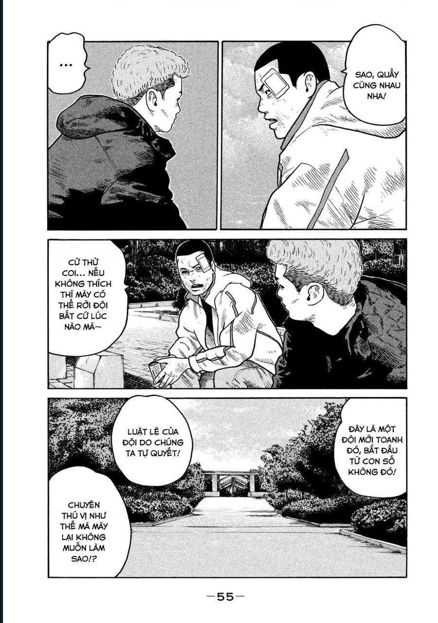 Naniwa Tomoare: Chapter 295