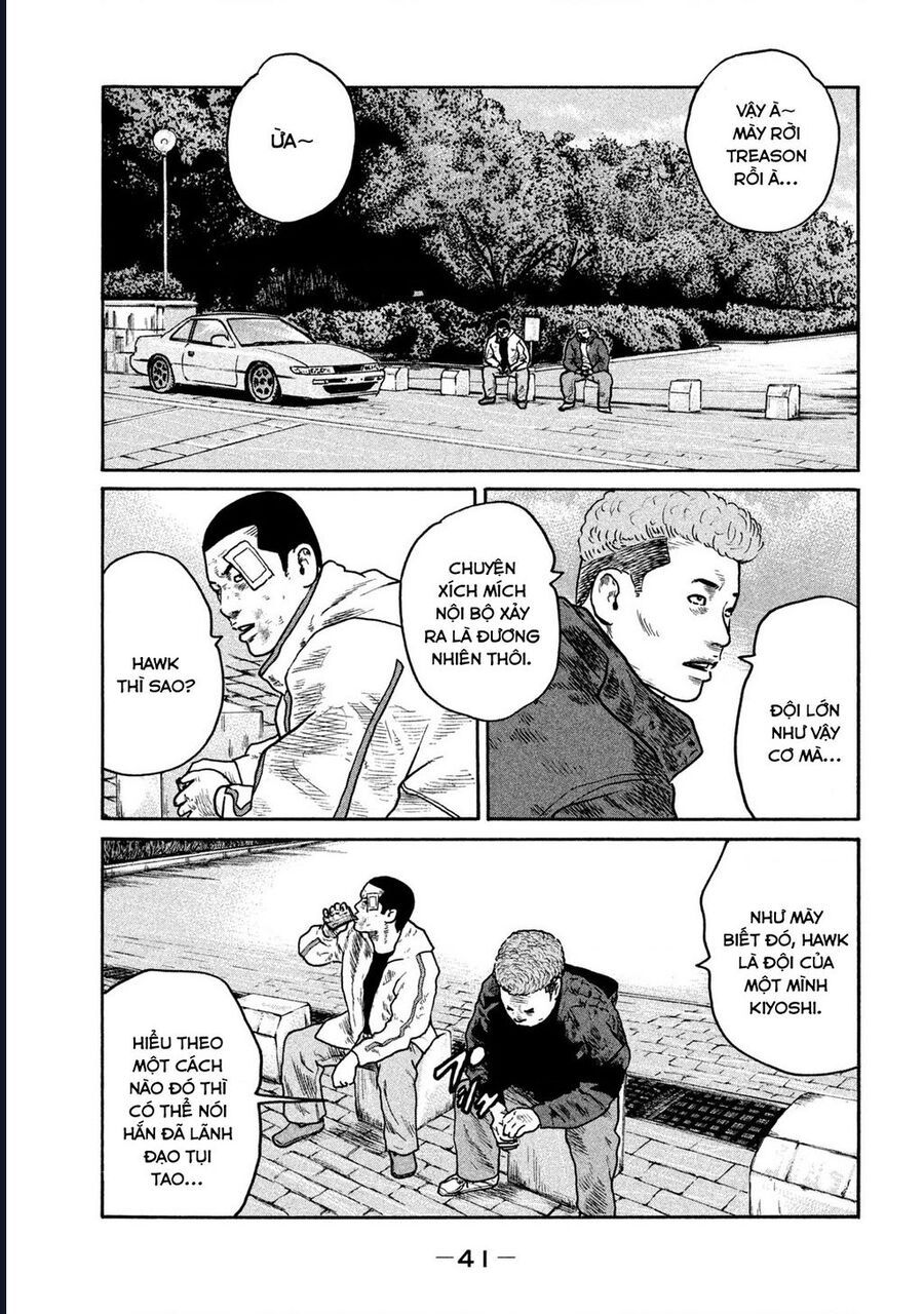 Naniwa Tomoare: Chapter 295