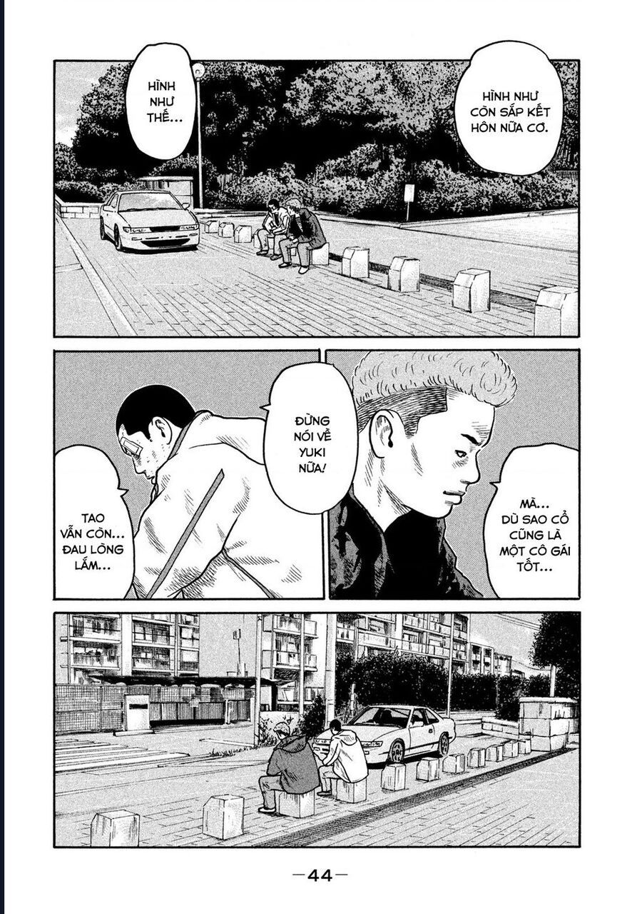 Naniwa Tomoare: Chapter 295