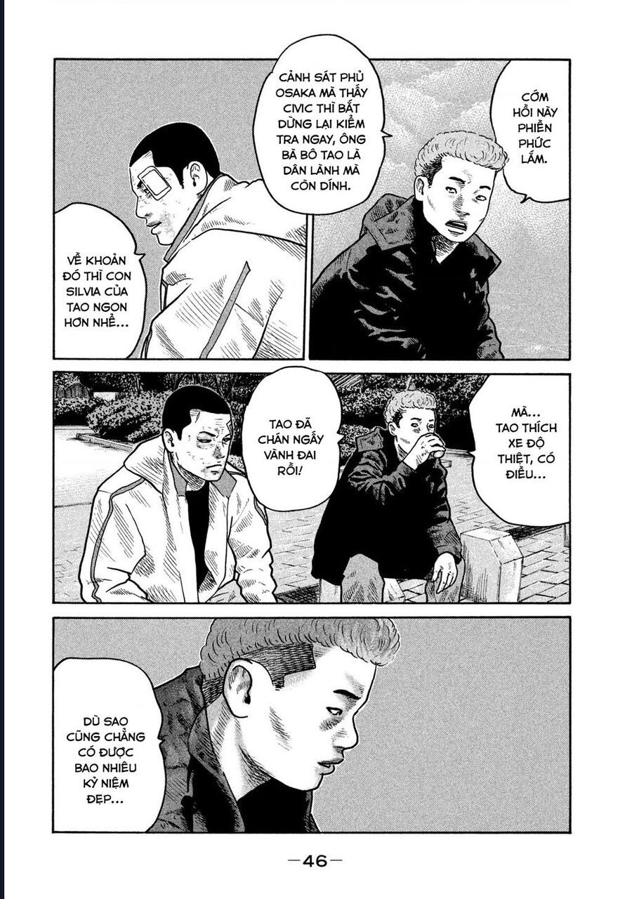 Naniwa Tomoare: Chapter 295