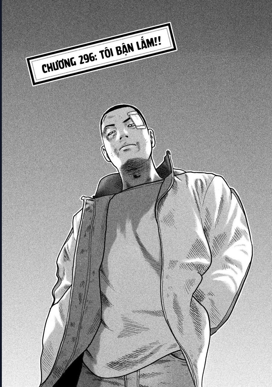 Naniwa Tomoare: Chapter 296