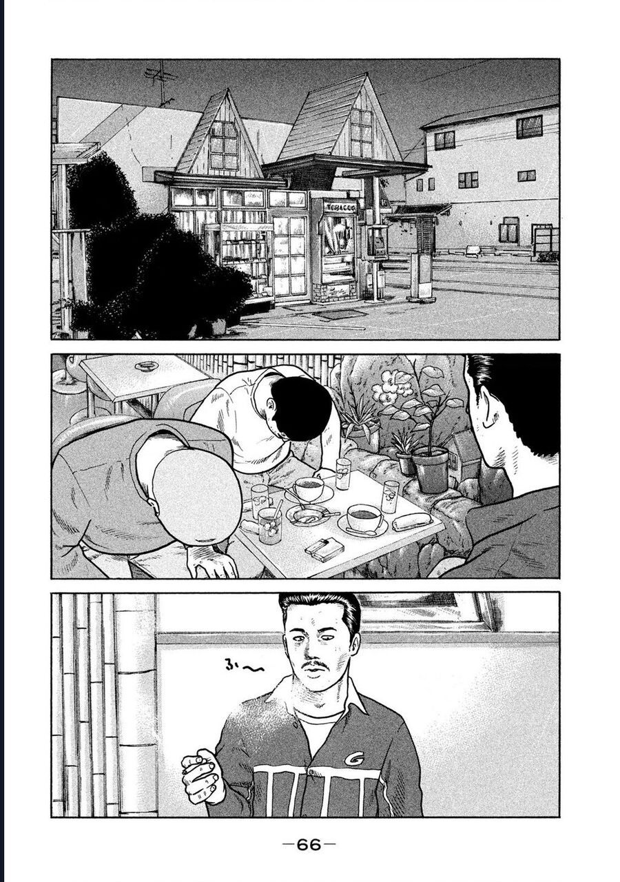 Naniwa Tomoare: Chapter 296