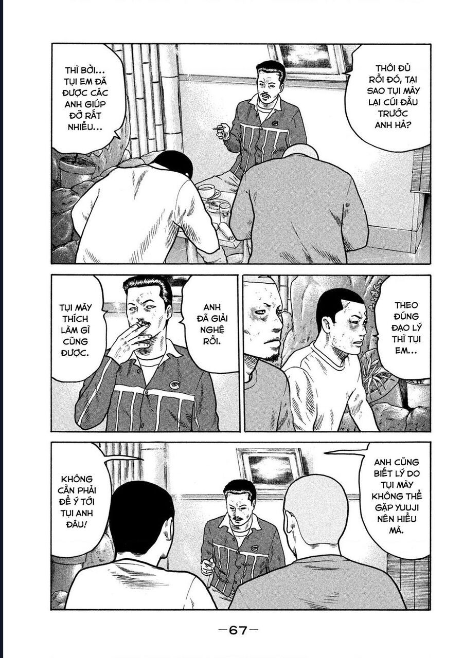 Naniwa Tomoare: Chapter 296