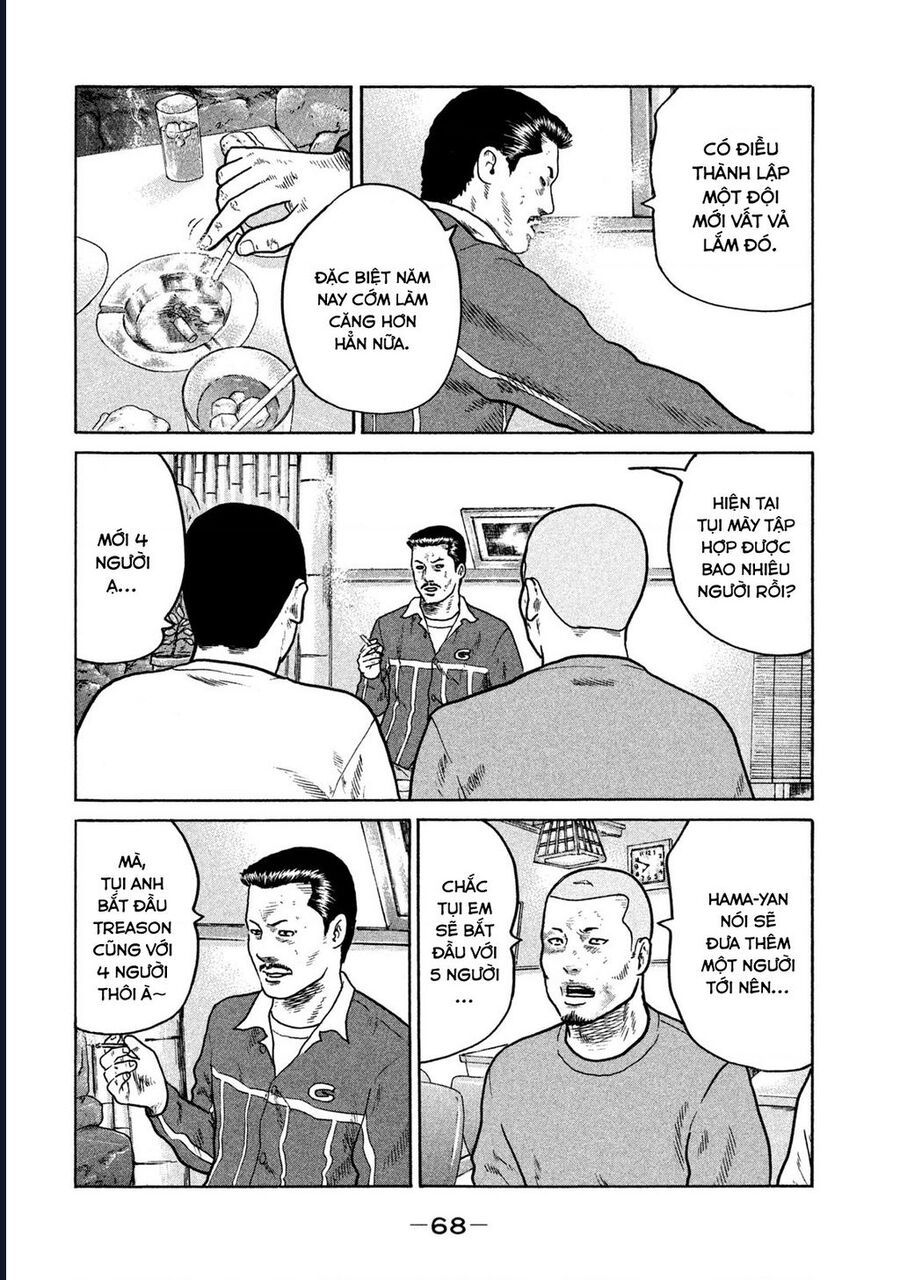 Naniwa Tomoare: Chapter 296