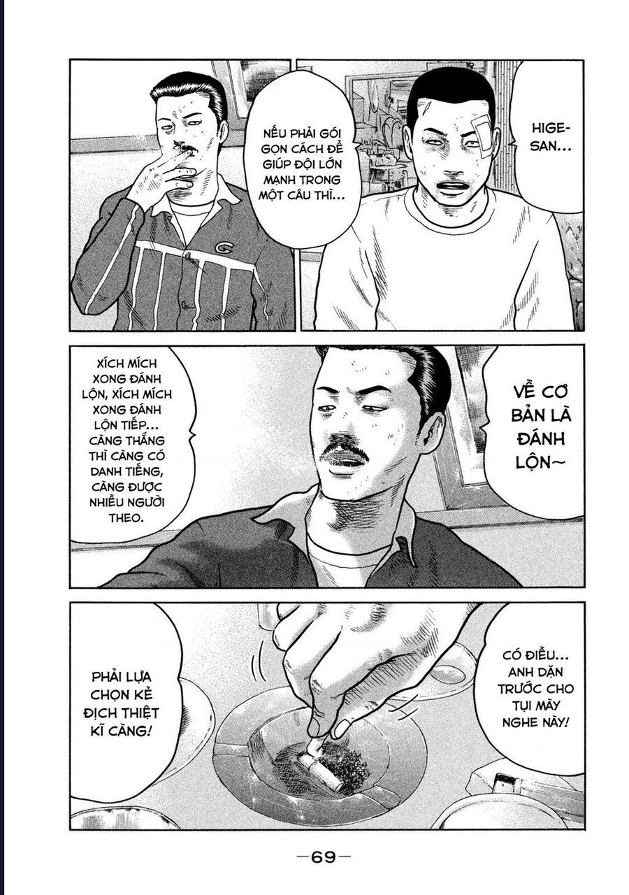Naniwa Tomoare: Chapter 296
