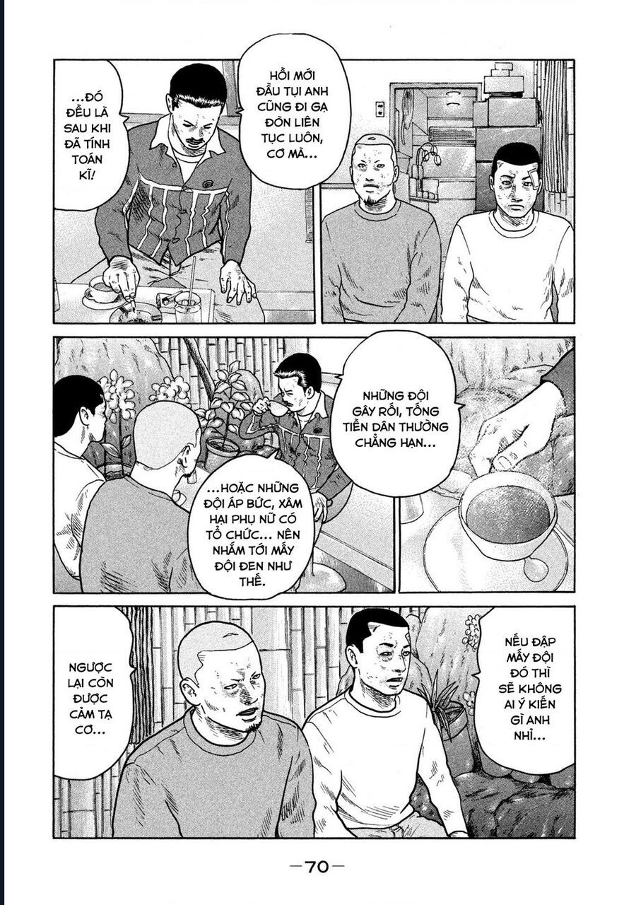 Naniwa Tomoare: Chapter 296