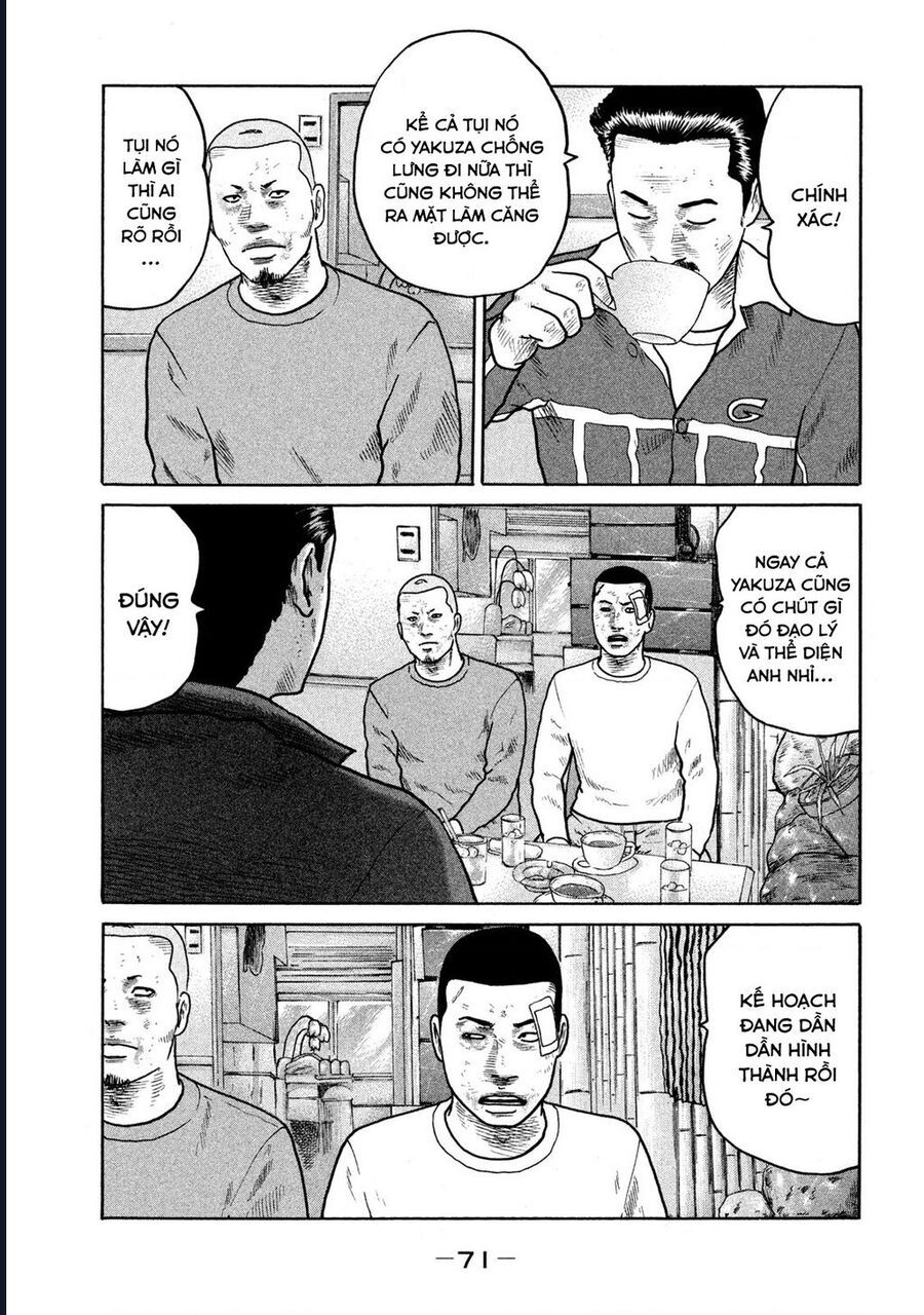 Naniwa Tomoare: Chapter 296