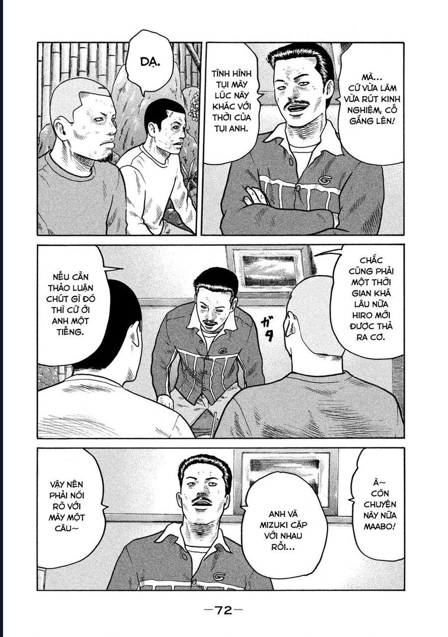Naniwa Tomoare: Chapter 296
