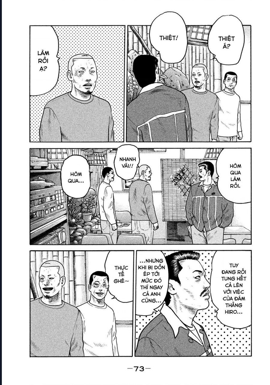 Naniwa Tomoare: Chapter 296