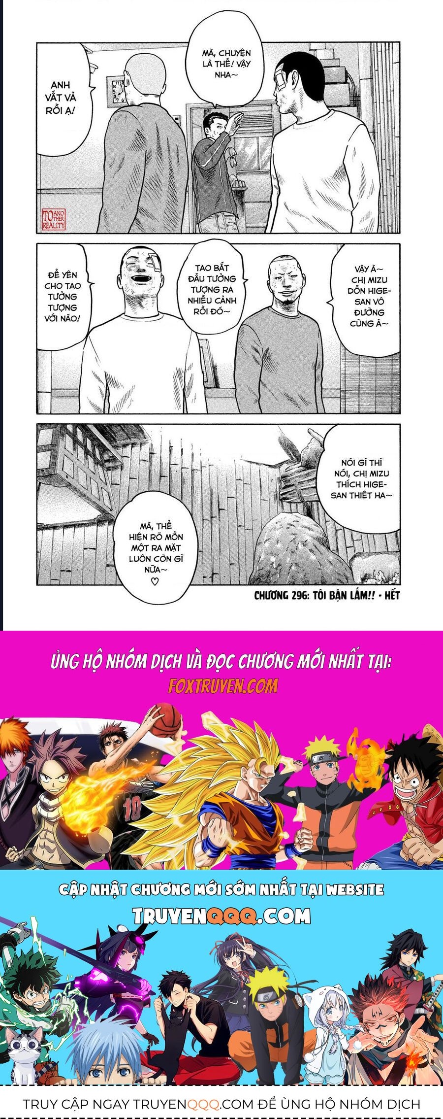Naniwa Tomoare: Chapter 296