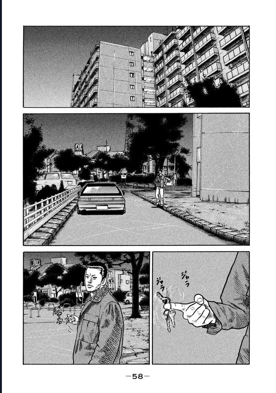 Naniwa Tomoare: Chapter 296