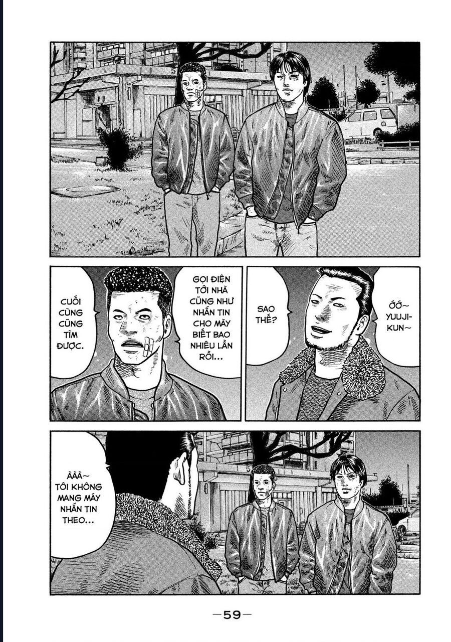 Naniwa Tomoare: Chapter 296