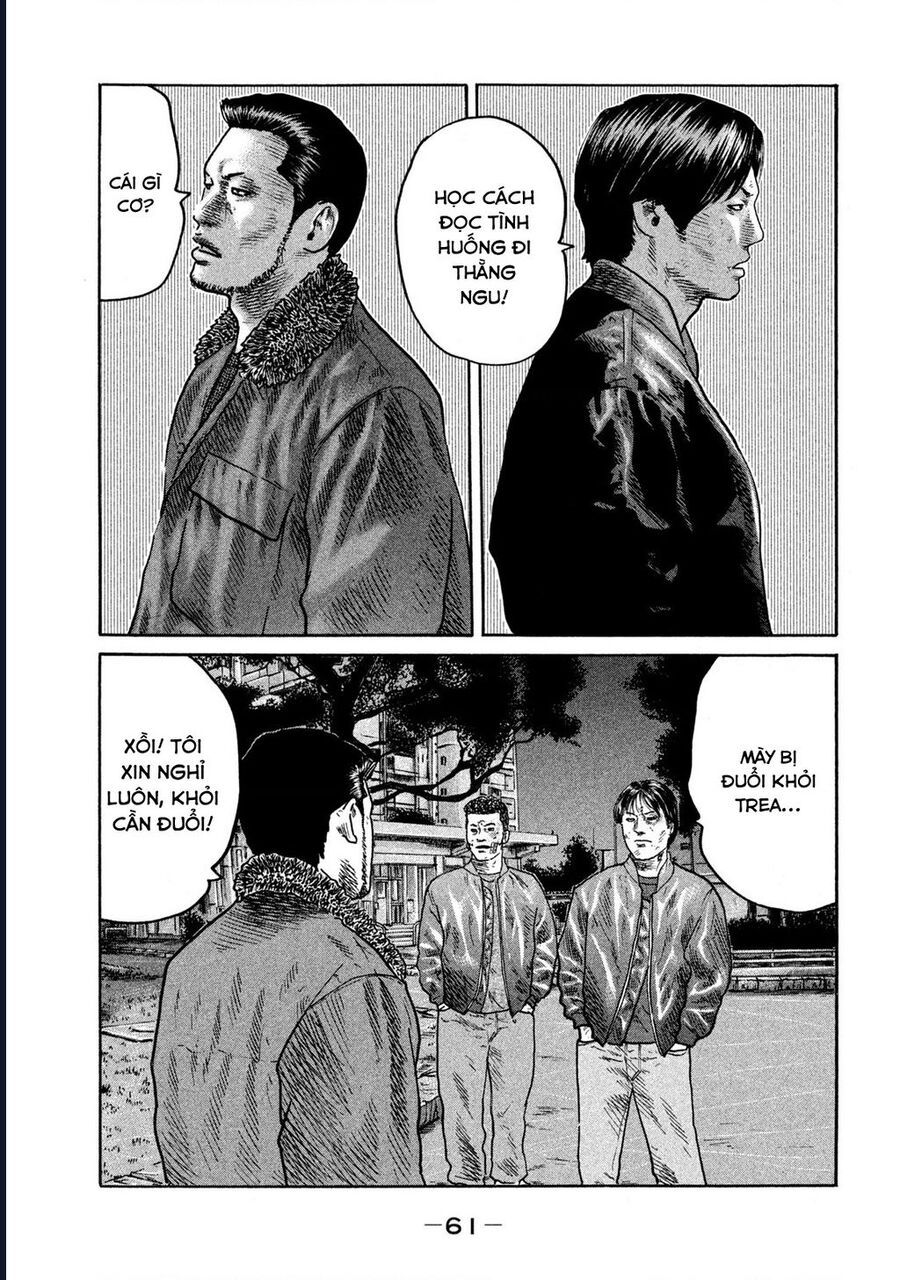 Naniwa Tomoare: Chapter 296