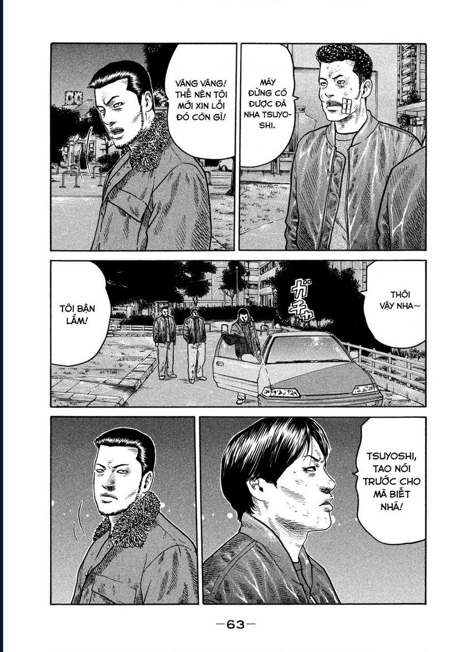 Naniwa Tomoare: Chapter 296