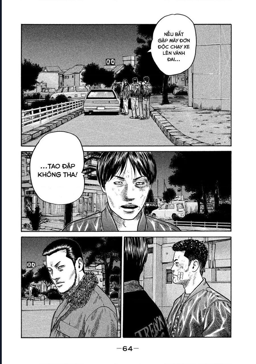 Naniwa Tomoare: Chapter 296