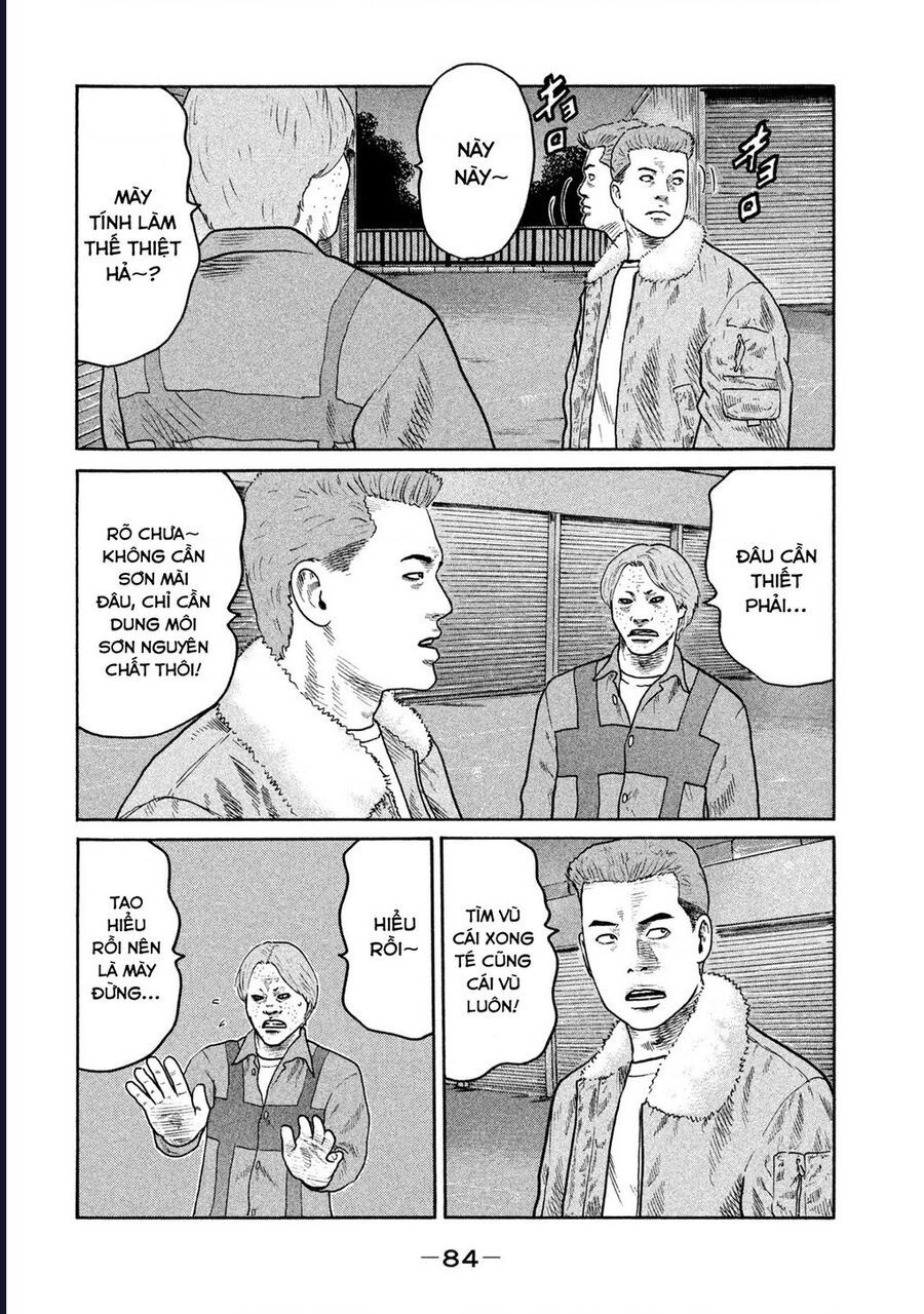 Naniwa Tomoare: Chapter 297