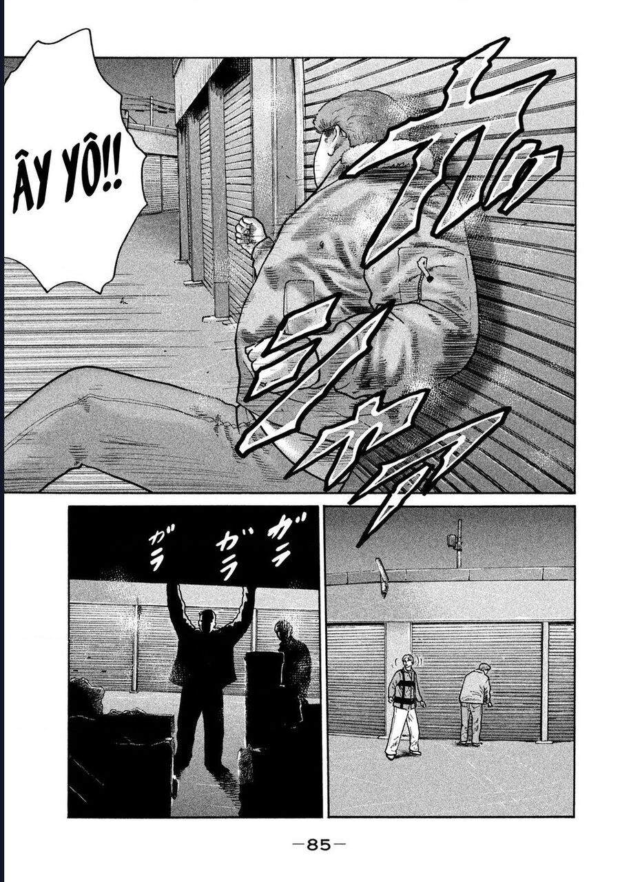Naniwa Tomoare: Chapter 297