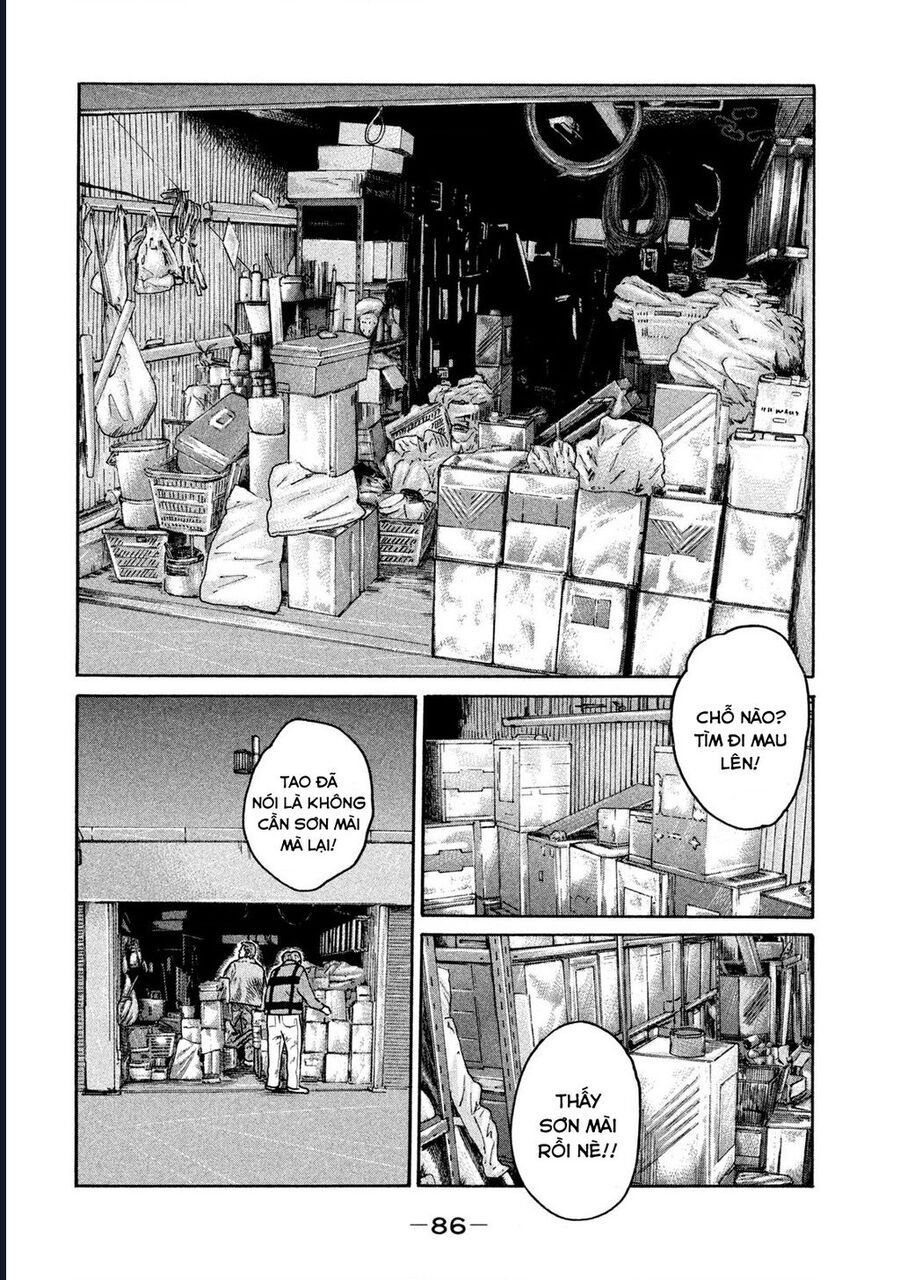 Naniwa Tomoare: Chapter 297