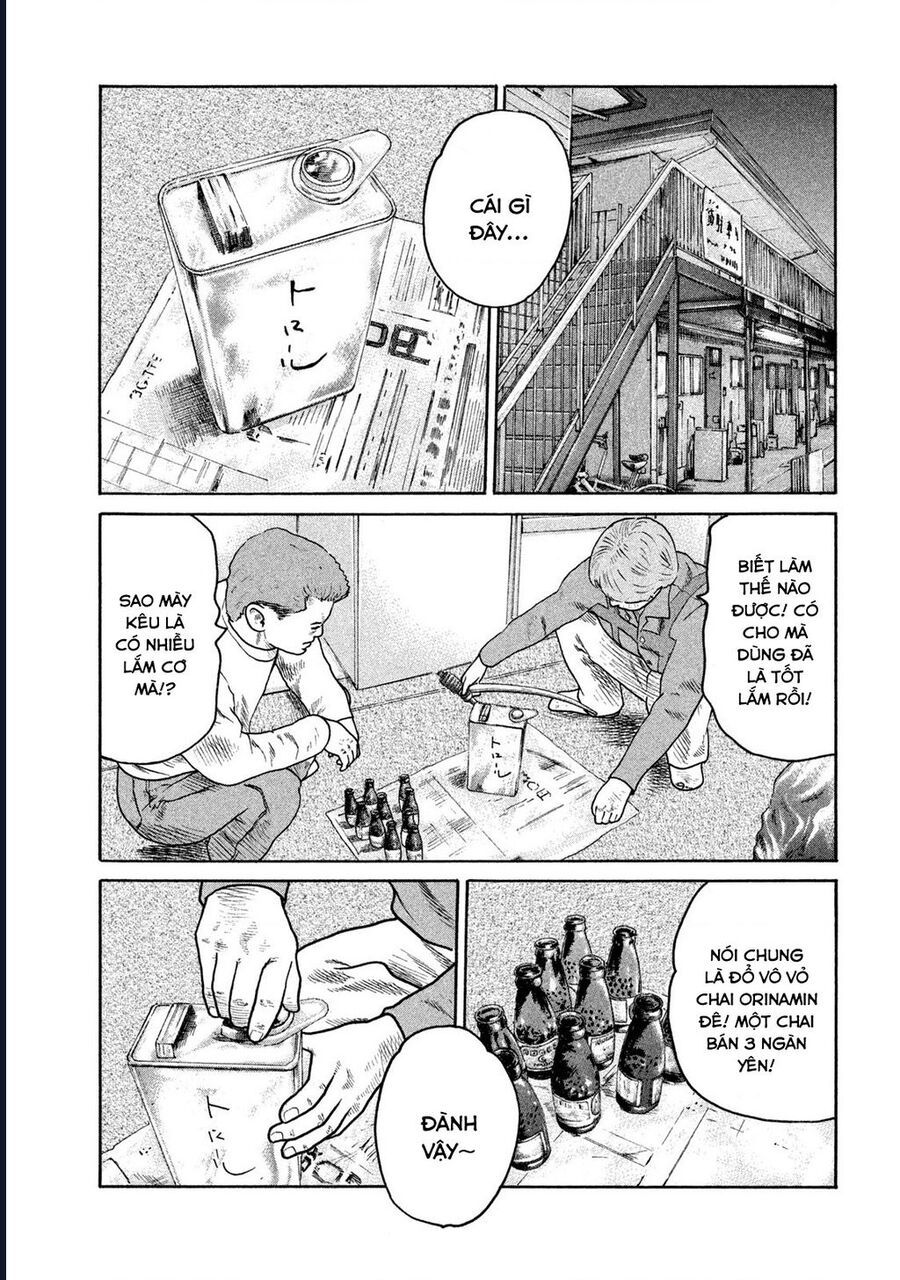 Naniwa Tomoare: Chapter 297