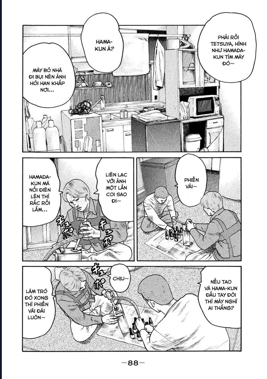 Naniwa Tomoare: Chapter 297