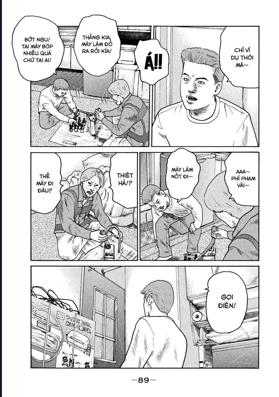 Naniwa Tomoare: Chapter 297