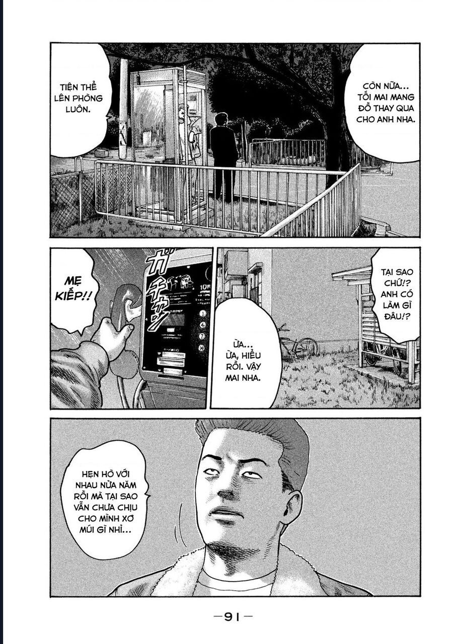 Naniwa Tomoare: Chapter 297
