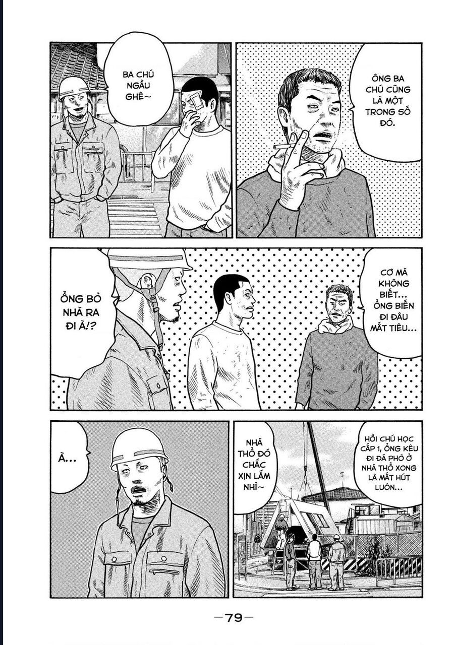 Naniwa Tomoare: Chapter 297