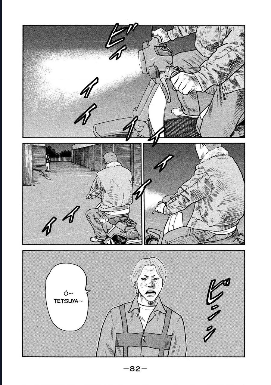 Naniwa Tomoare: Chapter 297