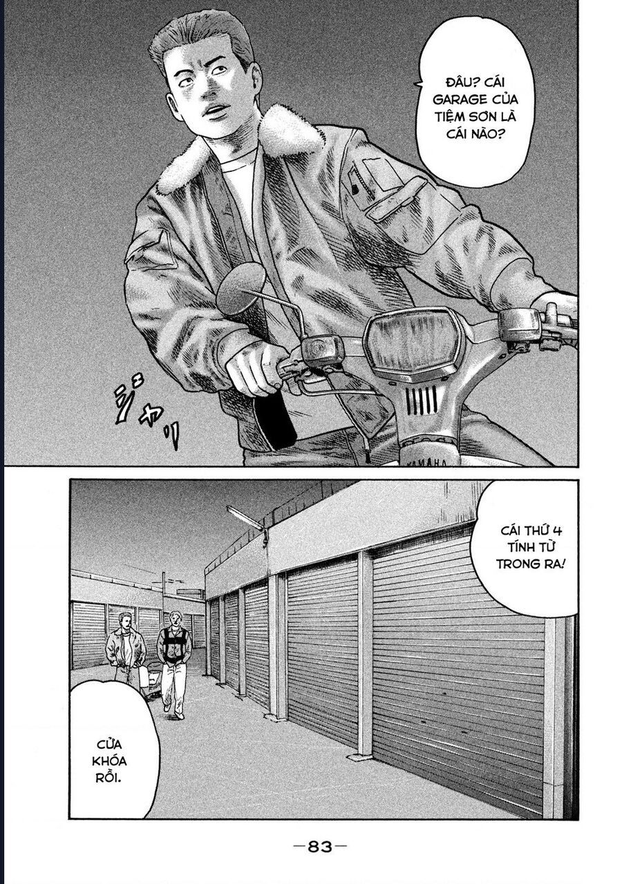Naniwa Tomoare: Chapter 297