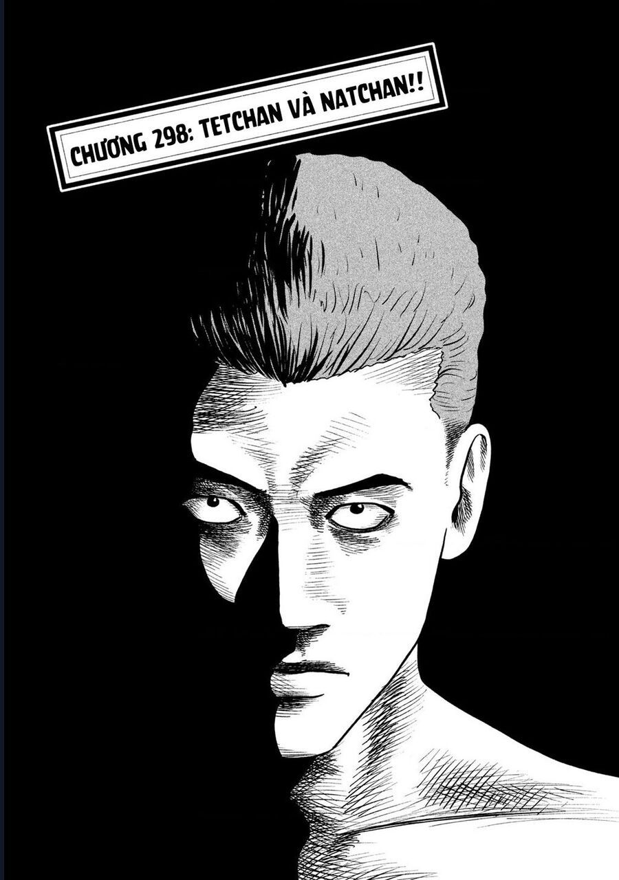 Naniwa Tomoare: Chapter 298
