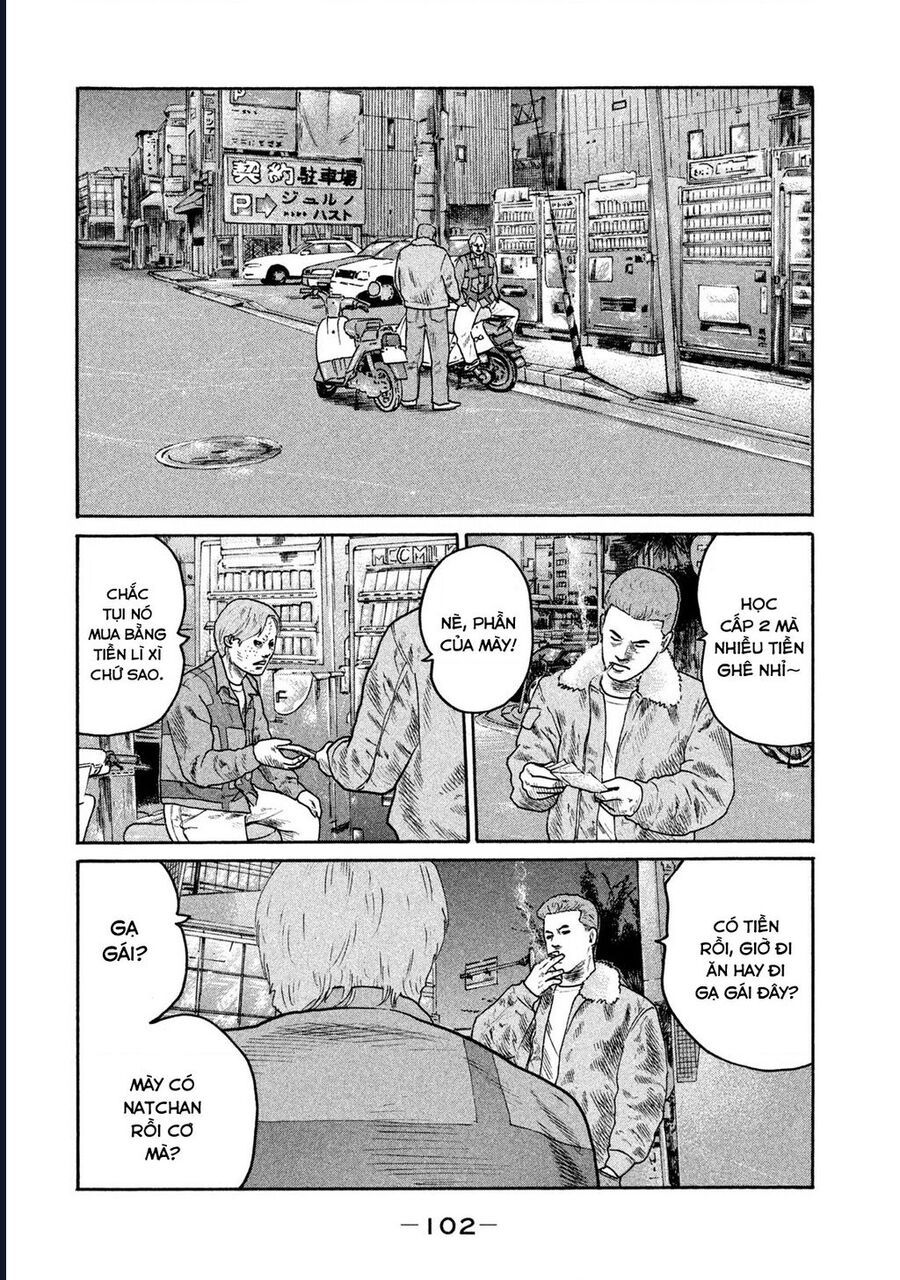 Naniwa Tomoare: Chapter 298