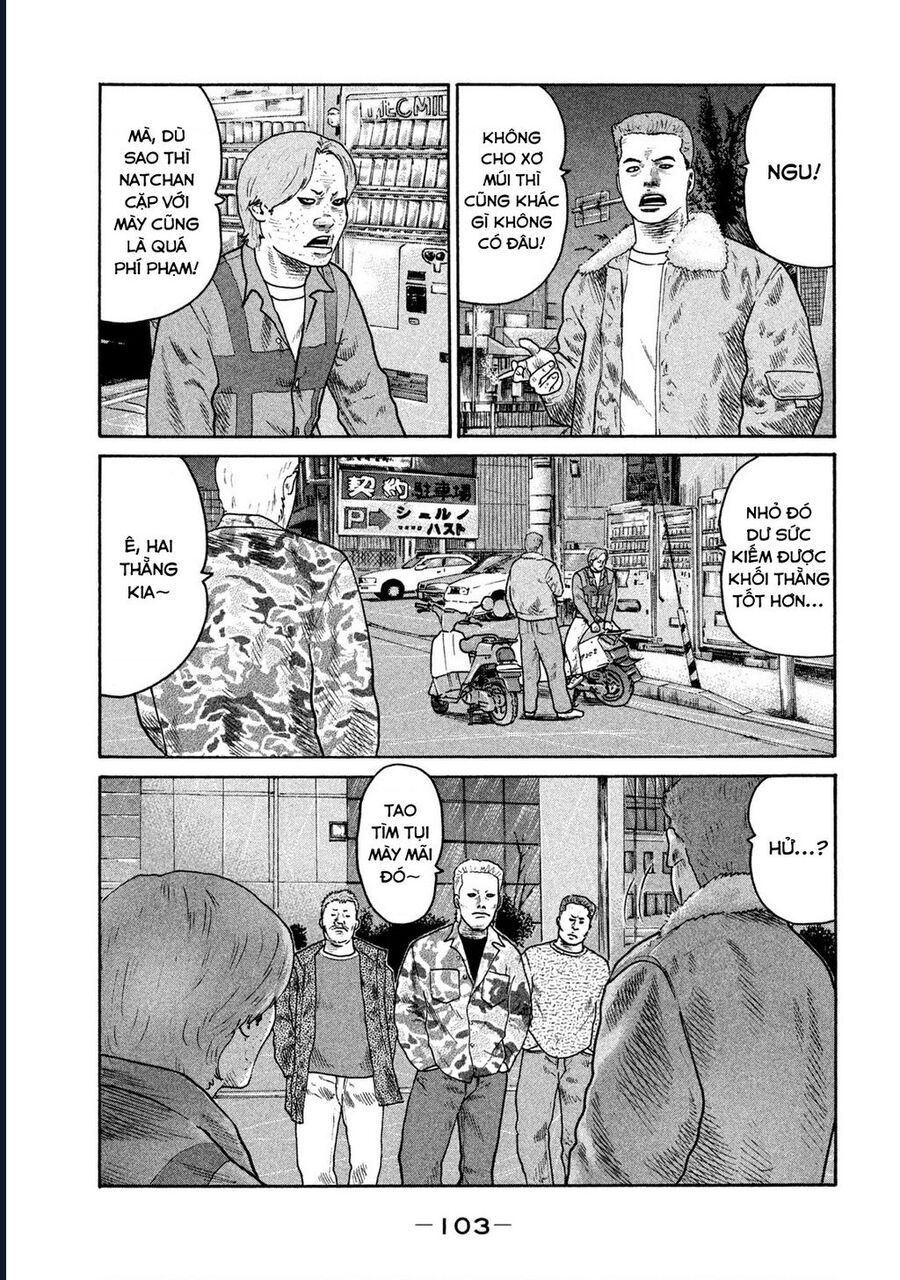 Naniwa Tomoare: Chapter 298