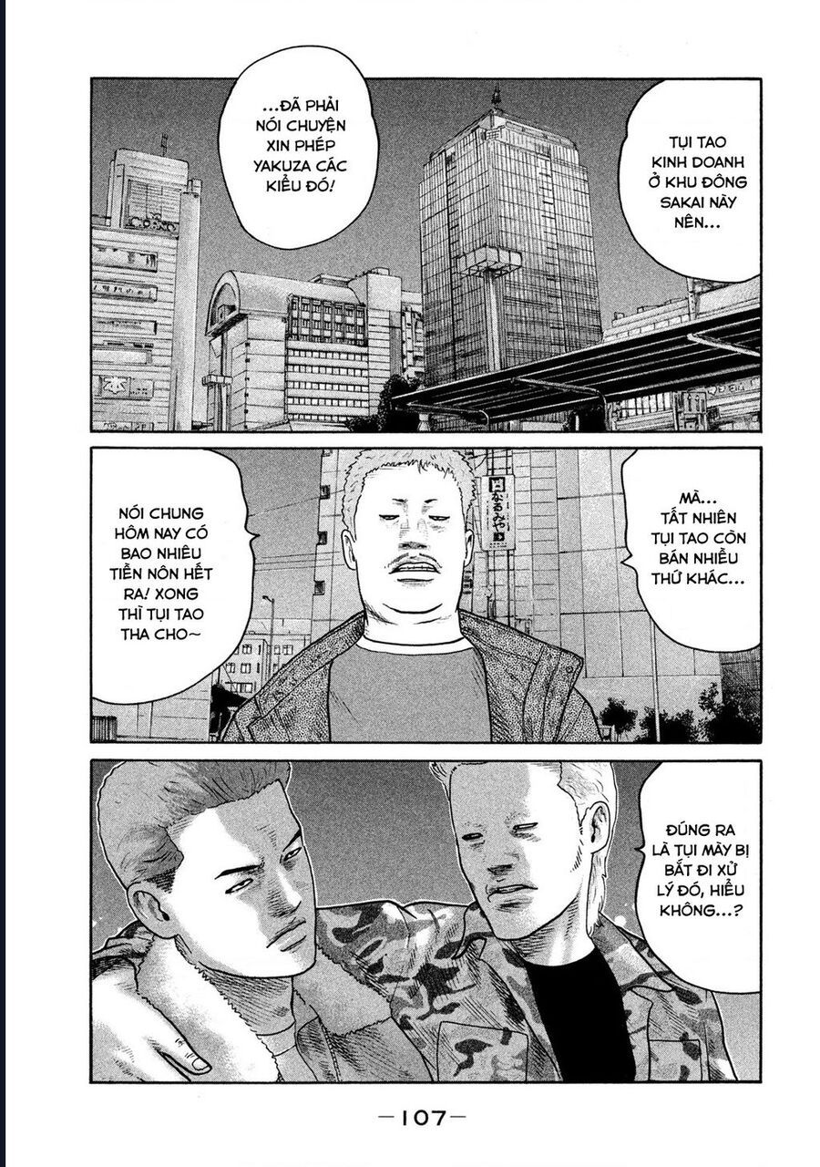 Naniwa Tomoare: Chapter 298