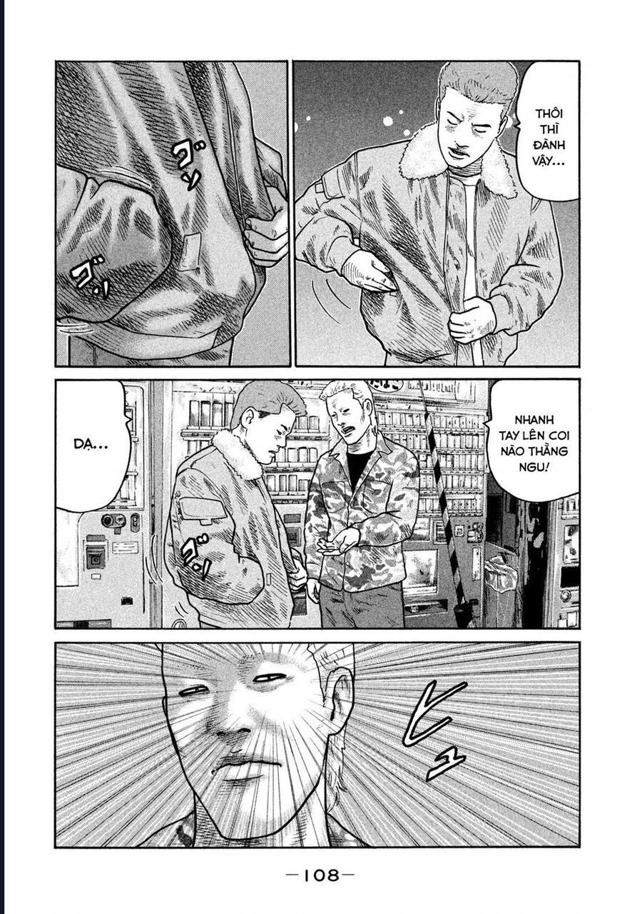 Naniwa Tomoare: Chapter 298