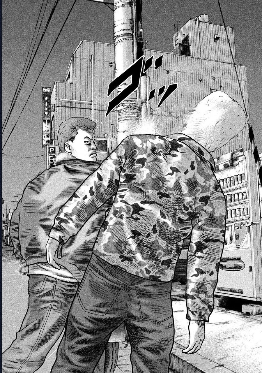 Naniwa Tomoare: Chapter 298