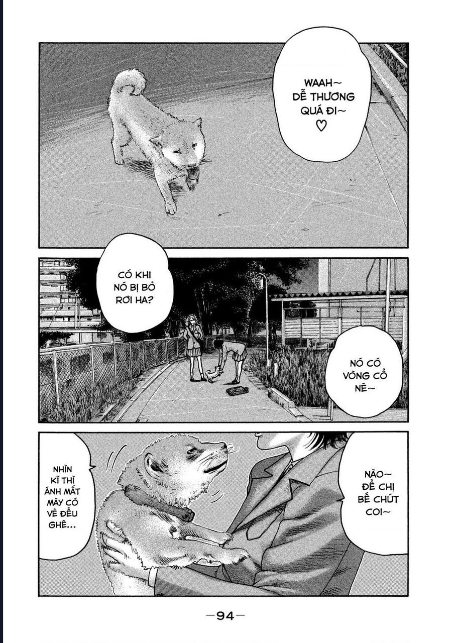 Naniwa Tomoare: Chapter 298