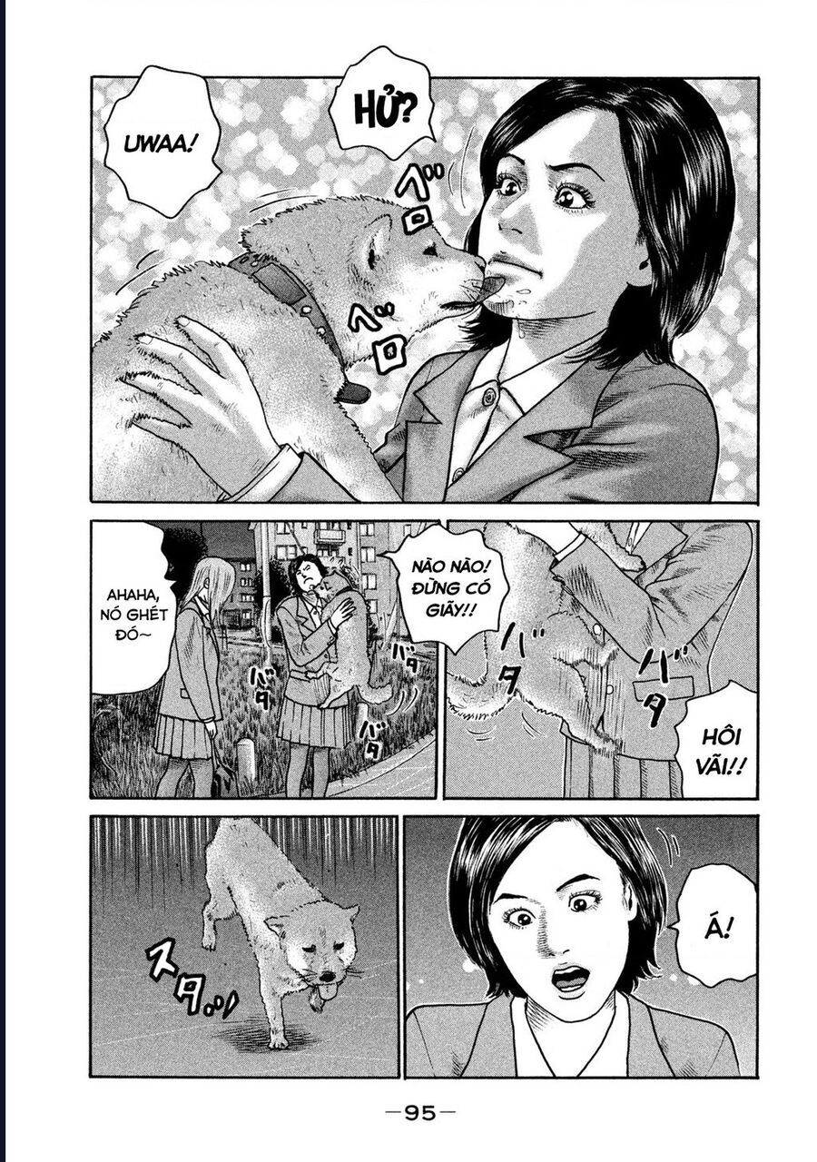 Naniwa Tomoare: Chapter 298