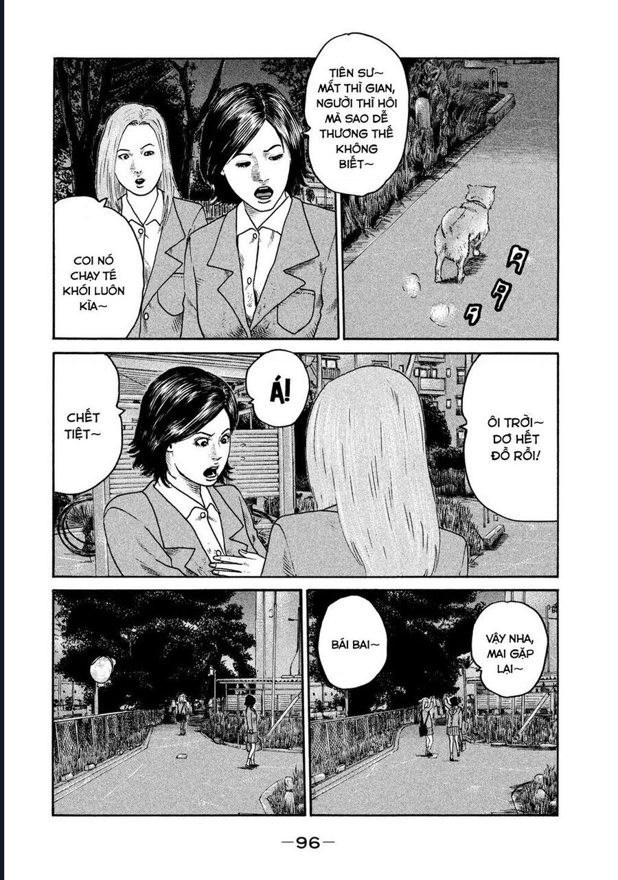 Naniwa Tomoare: Chapter 298
