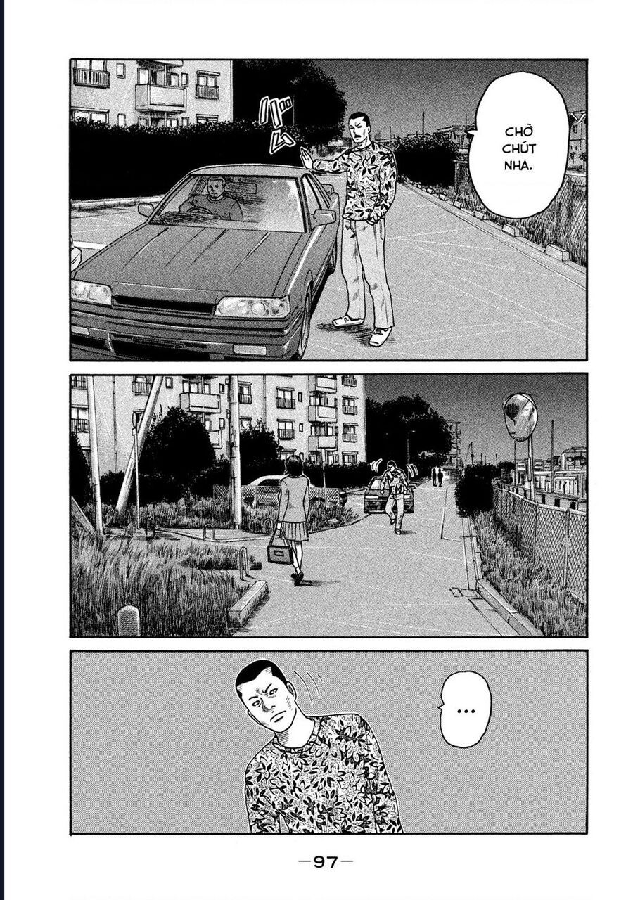 Naniwa Tomoare: Chapter 298