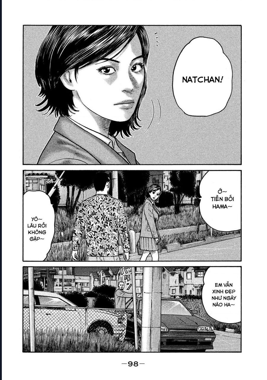 Naniwa Tomoare: Chapter 298