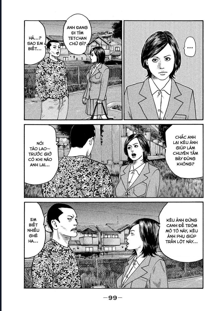 Naniwa Tomoare: Chapter 298