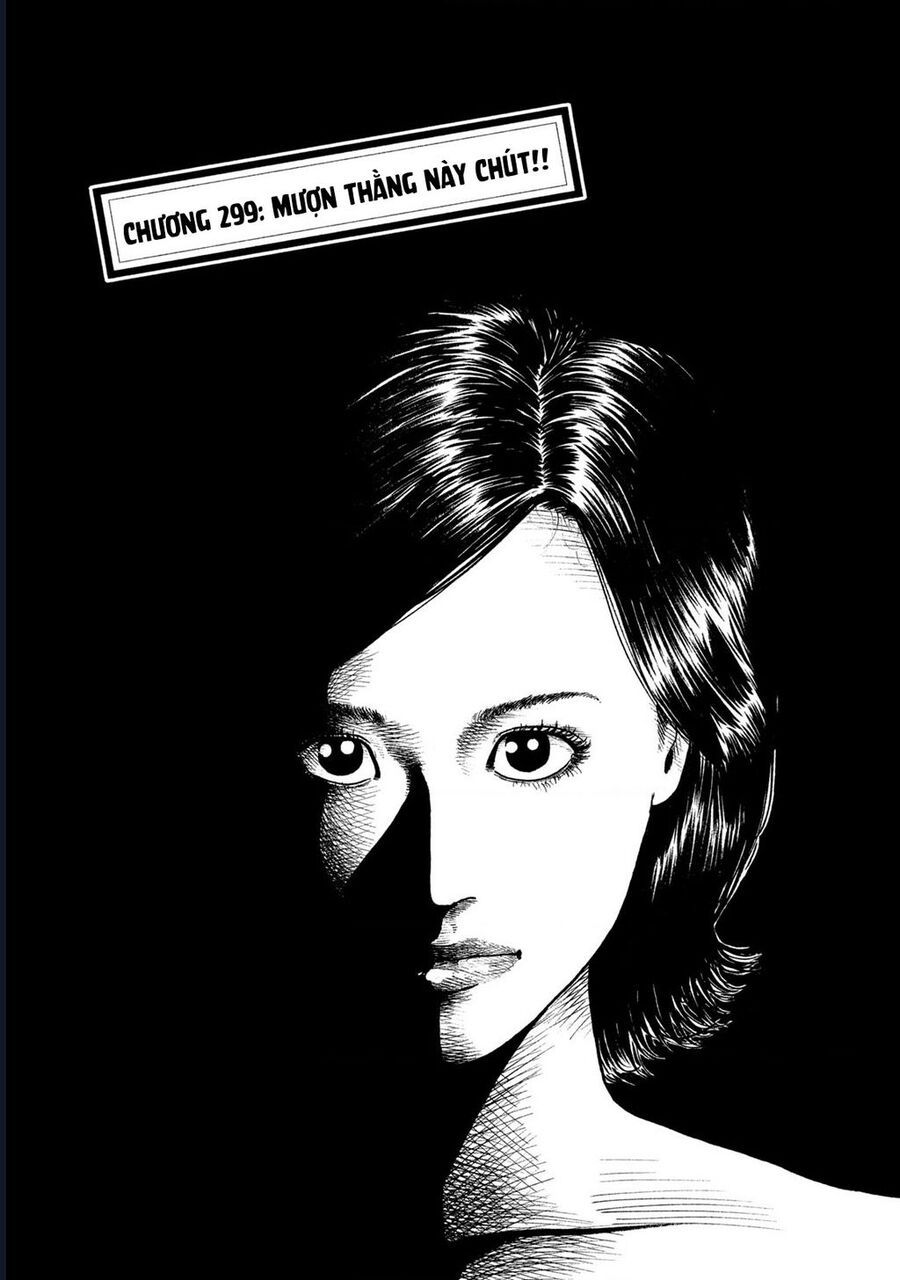 Naniwa Tomoare: Chapter 299