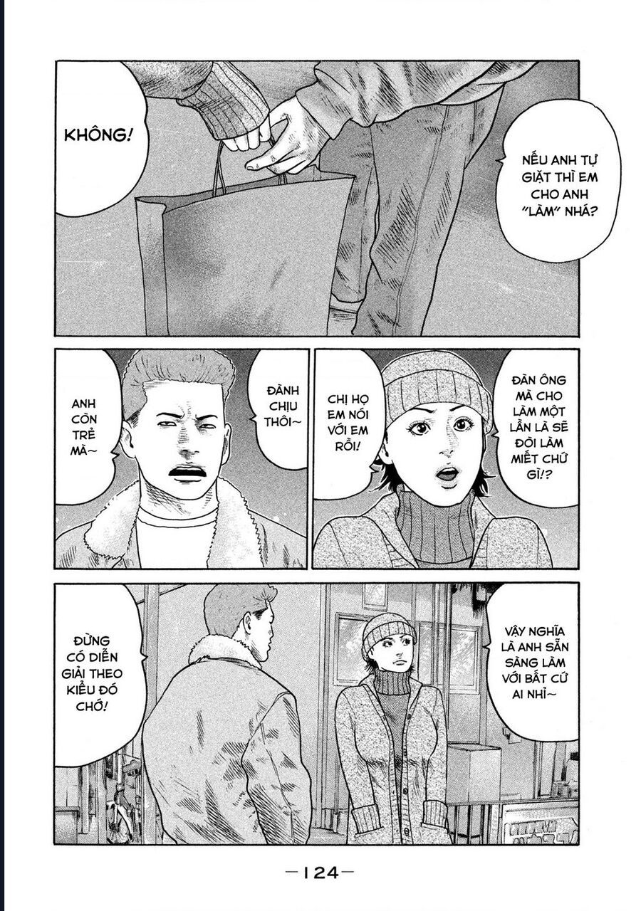 Naniwa Tomoare: Chapter 299