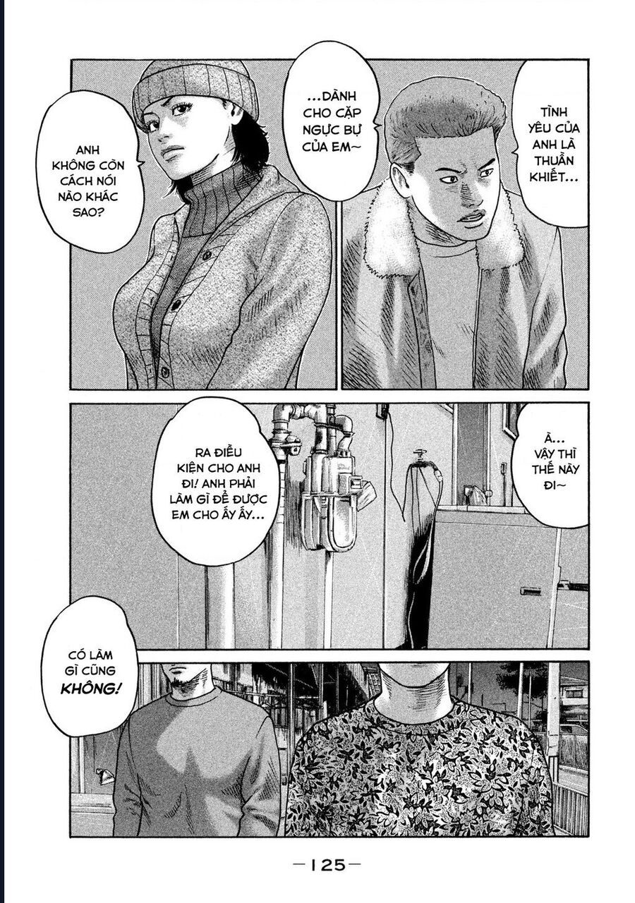 Naniwa Tomoare: Chapter 299