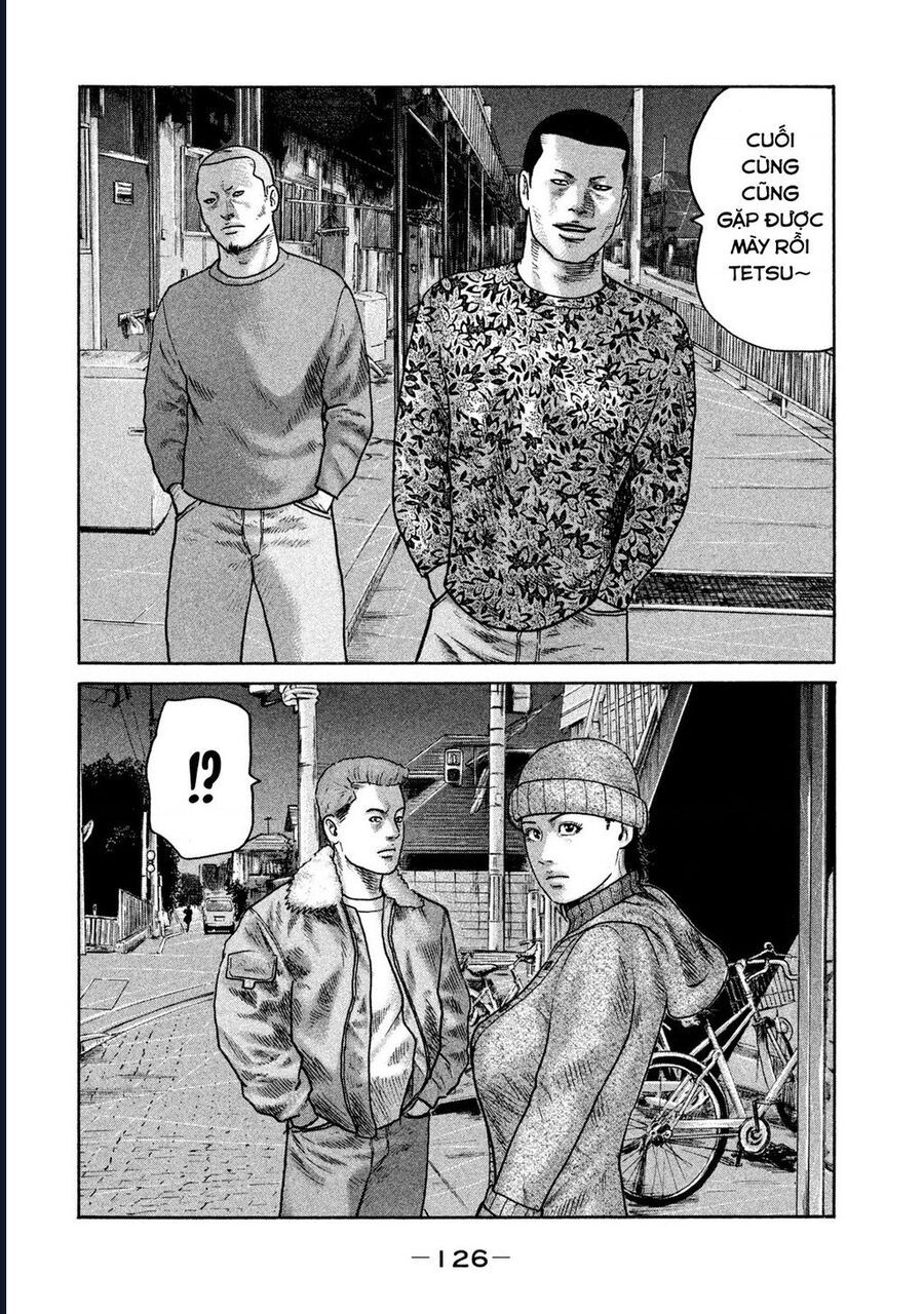 Naniwa Tomoare: Chapter 299