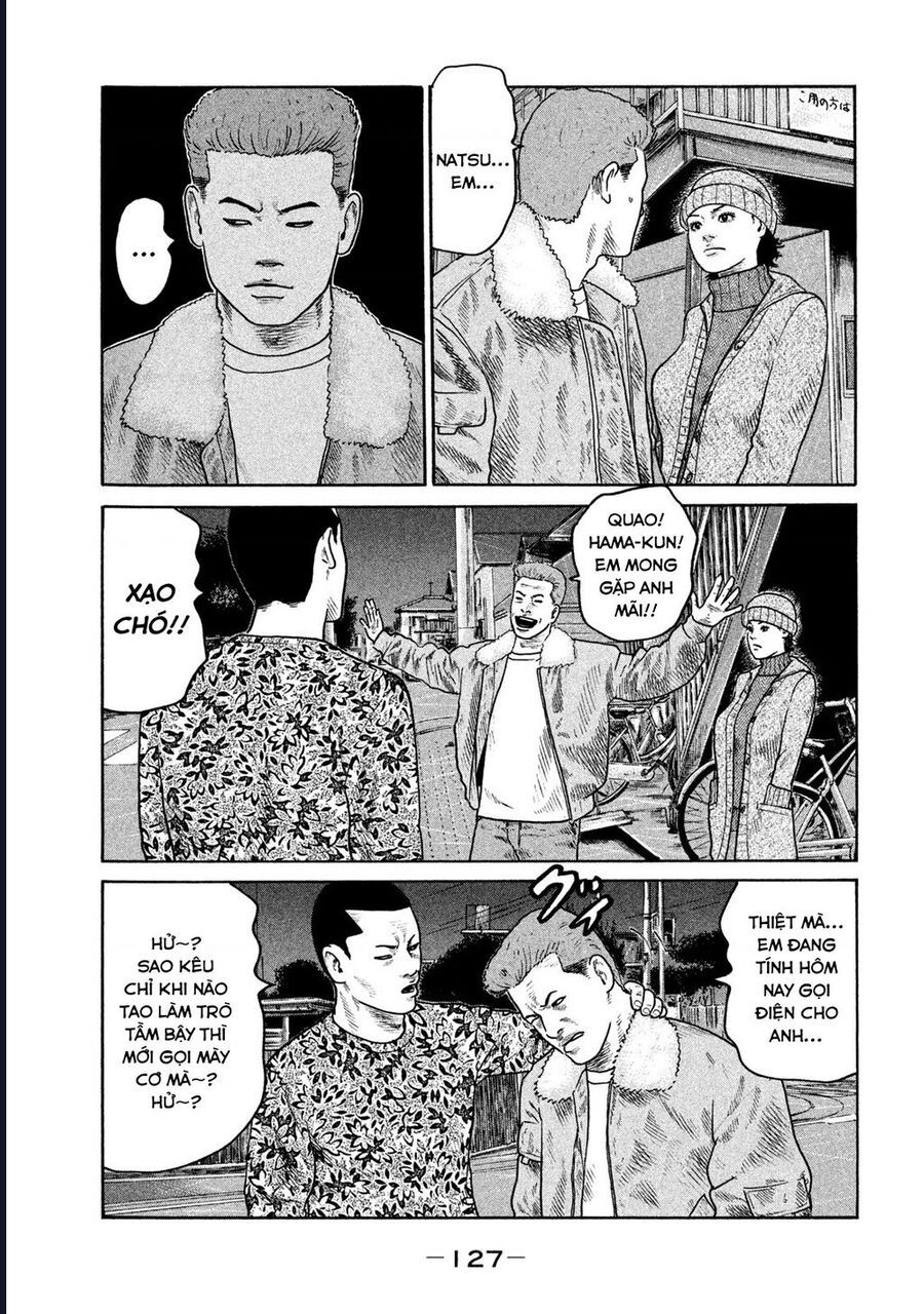 Naniwa Tomoare: Chapter 299
