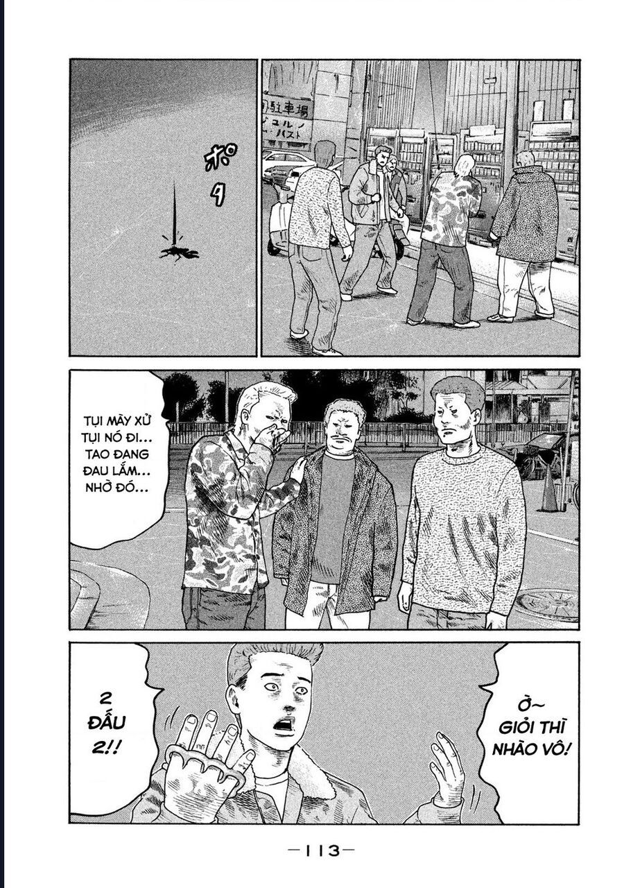 Naniwa Tomoare: Chapter 299